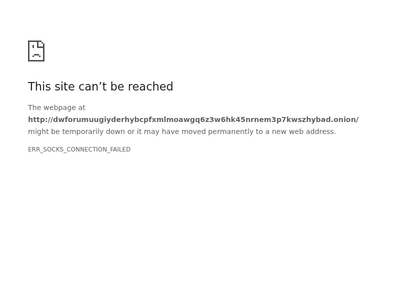 DarkWeb Forums